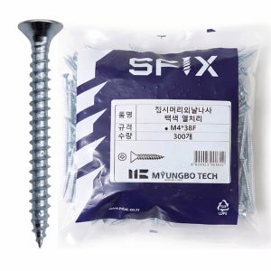 접시머리 철판피스 외날 4X38 태핑 1종
