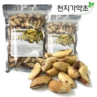 브라질너트 1kg 사차인치 효능 먹는법