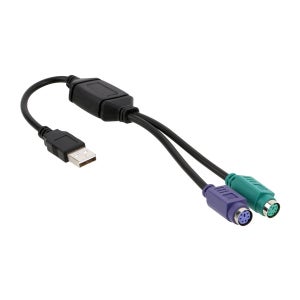 CM NEXT-KVMPS2/PS2 to USB 변환케이블