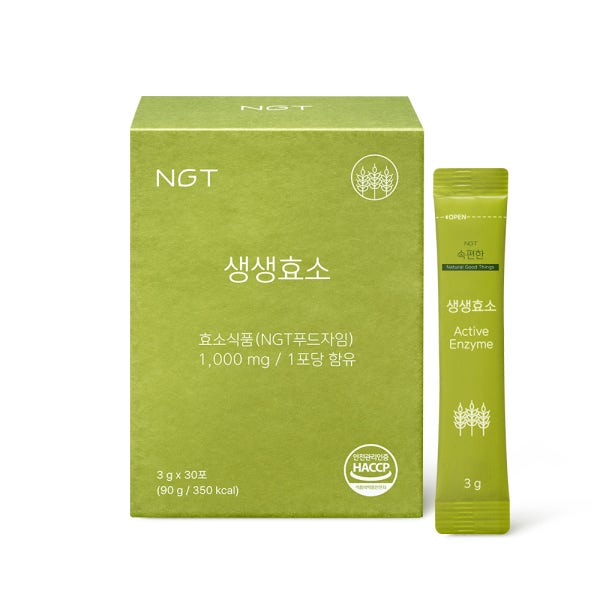 NGT 속편한 생생효소 네츄럴굿띵스 임산부 유산균 곡물 발효효소