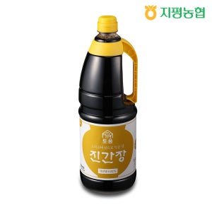 진간장 1.8 L / 지평농협 (토움)