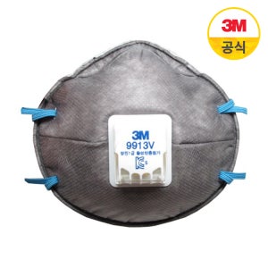 방진마스크 3M 9913V 8922C 8576 8577 방진1급 냄새제거 마스크