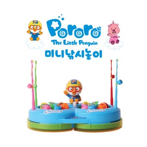 뽀로로 미니 낚시놀이 물놀이 장난감
