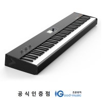 스튜디오로직 SL88Grand Studiologic 그랜드