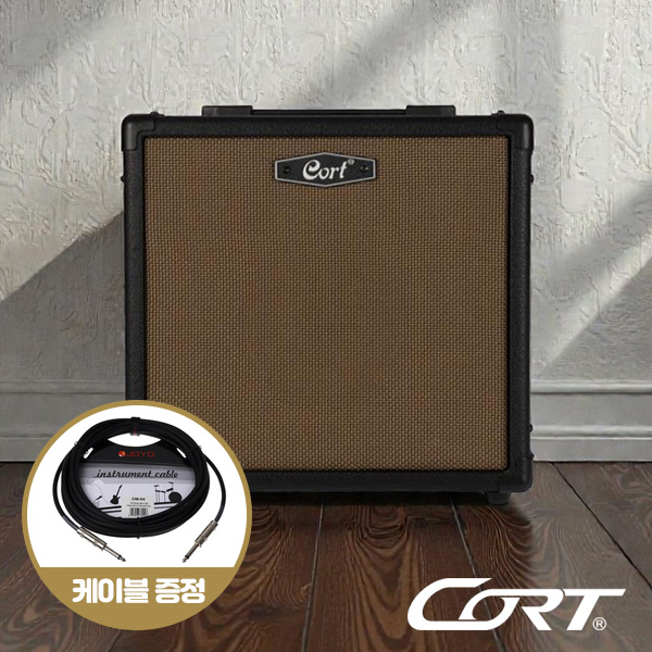CORT 콜트 CM-15G CM15G 기타 앰프 버스킹 연습용 15W
