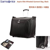 Samsonite 쌤소나이트 바퀴 가멘트백 특가/편리 인기 고품질/Samsonite Aspire Xlite Wheeled Garment Bag, Black