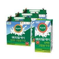 베지밀 A 담백한 고칼슘두유 190ml 48팩