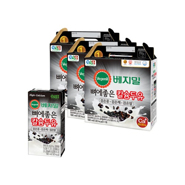 베지밀 뼈에좋은칼슘 검은콩깨쌀 두유 190ml 48팩