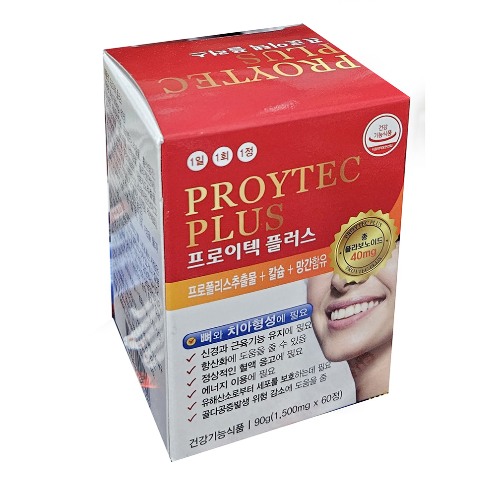 <b>프로이텍</b> 플러스 60정 / <b>프로이텍</b>플러스