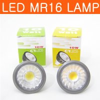 LED 할로겐램프 MR16 CR 12V 10W