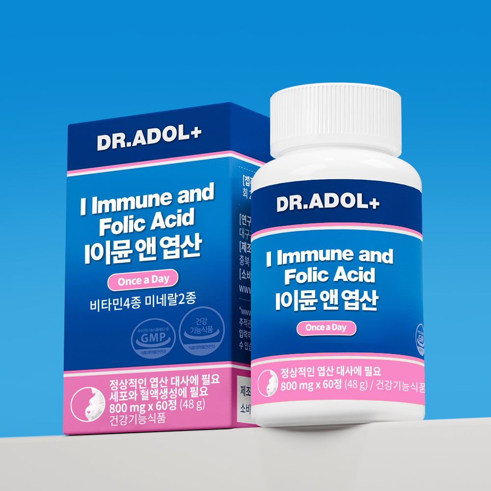 <b>닥터아돌</b> I이뮨 앤 엽산 징크셀렌 임산부 영양제