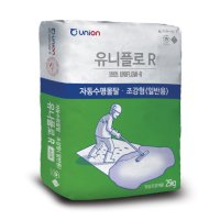 자동수평몰탈 유니플로R 25kg 셀프레벨링 바닥재 유니온