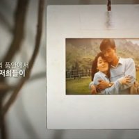 더굿데이 감사영상 웨딩식중영상 NO02 HOME 결혼식영상 웨딩 모바일청첩장