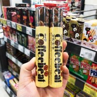 MEIJI 커피 비트 초콜릿 32g