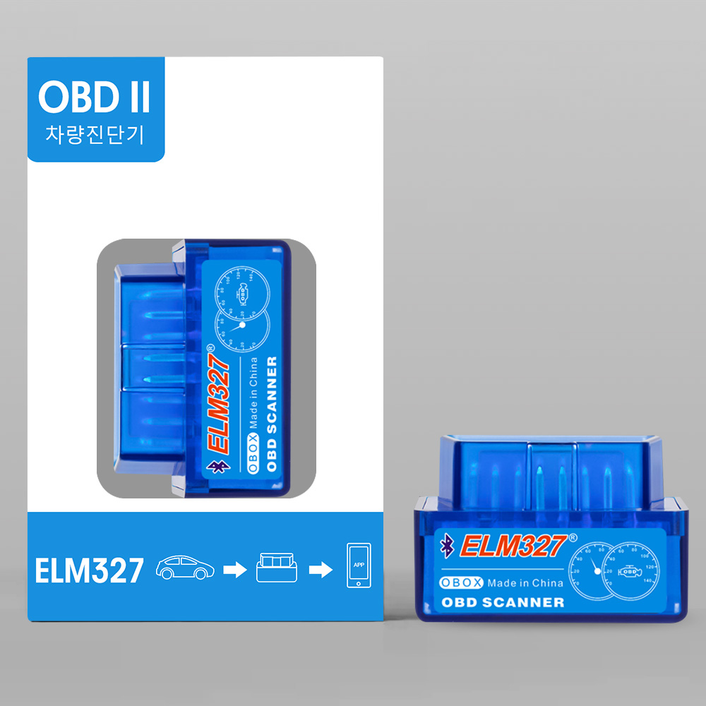 ELM327 차량 OBD2 스캐너 DPF관리 미션오일온도 배터리관리 자동차 스캐너 차량진단기 블루투스 차량진단 고장진단