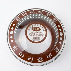 국산 대동 장독 항아리뚜껑 소 옹기단지 강화유리 장독대 덮개