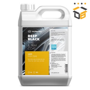 글로스브로 딥블랙 4L 타이어 광택제 드레싱 대용량 갤런