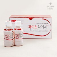 [정품] 10일 V라인 프로젝트 120ml X 2병 쌍수붓기 부기빼는법 붓기빼는방법 얼굴붓기 성형후붓기 붓기빨리빼기 쌍수후