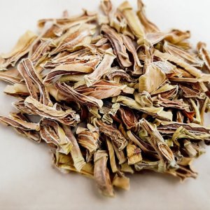 꽃가루 환절기에 어린 작두콩차200g 깍지차 국산