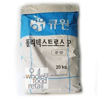 큐원 폴리덱스트로스P 20Kg 분말 / 삼양사 / 수용성 식이섬유 / 대용량