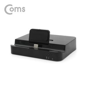 Coms USB 3.1(Type C) 도킹 스테이션 FW596