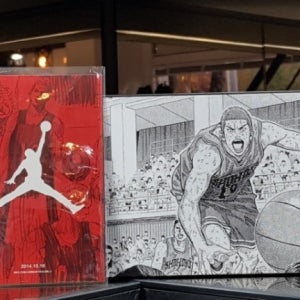 에어조던6 슬램덩크 (강백호)