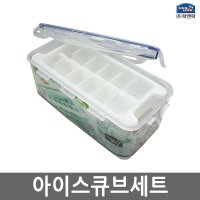 아이스큐브 각얼음 칵테일얼음 얼음틀 얼음통 얼음 얼음트레이 아이스