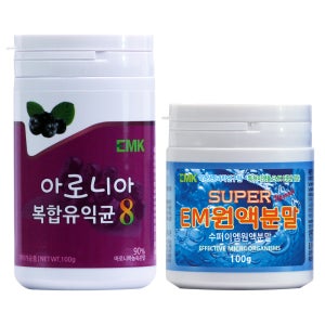 이엠팜 super 이엠원액분말 + 아로니아복합유익균8 세트 - 이엠생명과학연구원 아로니아농축분말90% 특허미생물 EMK8종균 식용 먹는 EM분말