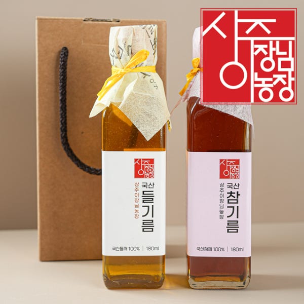 국산 저온압착 참기름 들기름 선물세트 180ml, 2개