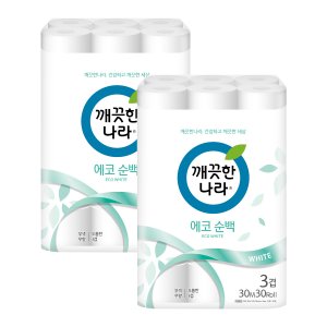 깨끗한나라 에코 순백 3겹 데코 30롤 2팩 두루마리 롤화장지 롤휴지