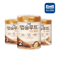 매일유업 앱솔루트 프리미엄 2FL 명작 분유 800g 3캔