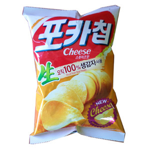 허니문구 이미지