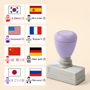 만년 도장 국가별 스탬프 8종 Set 국기+칭찬문구 빨강