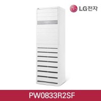 휘센 LG 냉난방기 냉온풍기 휘센 PW0833R2SF 23평 기본설치