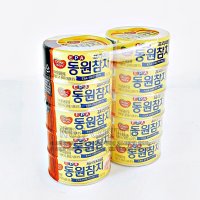 동원 EPA 참치 150g x 10캔 코스트코 참치 캔