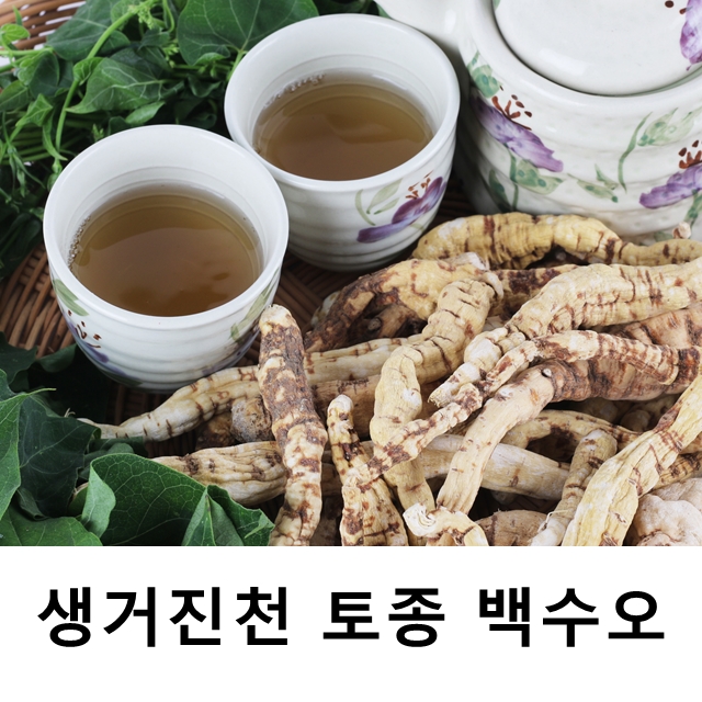 라온농원 이미지