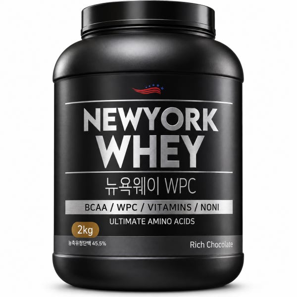 뉴욕웨이 WPC 초코맛 2kg 단백질보충제 헬스보충제 웨이프로틴 농축유청단백
