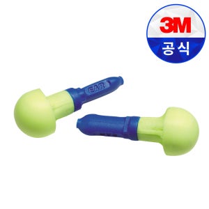 3M Push Ins 귀마개 1box 100쌍 소음방지 청력보호 이어플러그 차음률 손잡이 오염방지
