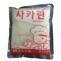 금하식품 사카린 450G