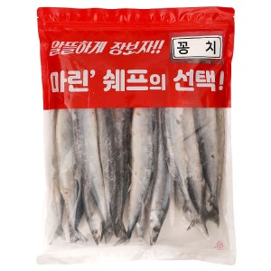 꽁치(대) 2KG