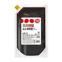 식자재왕/오리엔탈소스/2kg