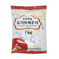 요거트 파우더 1kg 요구르트파우더 요거트분말 스무디