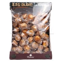 스페인 초코칩 미니머핀 100개 (1.4kg)/바비칩케이크/빵/코스트코