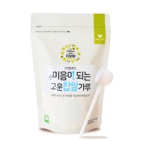 [그린원푸드] 아기 이유식 유기농 미음이 되는 고운찹쌀가루 250g