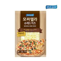 [아이스박스 무료] 리치골드 모짜렐라 슈레드 치즈 2.5kg