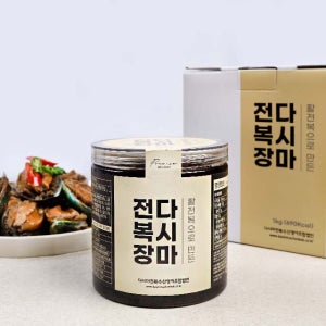 완도 전복장 1kg 집밥 반찬 선물포장