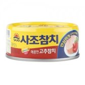 사조산업 사조 고추참치 100g