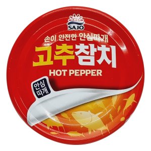 통조림 최저가 가성비상품