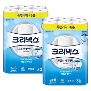 크리넥스 도톰한 에어터치 3겹 30롤 2팩 두루마리 롤화장지 롤휴지