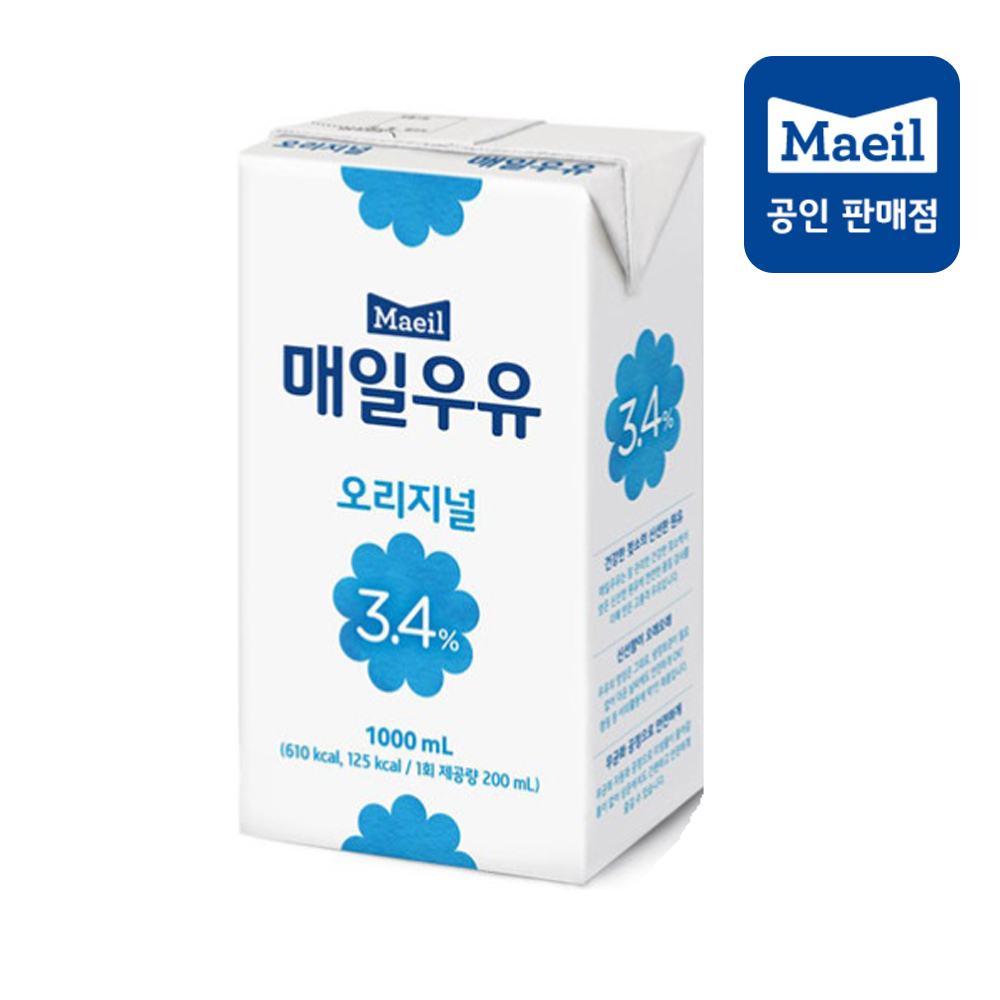 매일우유 오리지널 3.4% 멸균우유